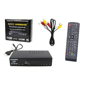  Ресивер DVB-T2 GOOD OPENBOX T9000PRO DVB-009 