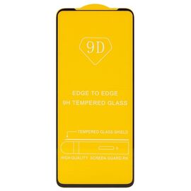  Защитное стекло Full Glue - 2,5D для "Infinix NOTE 10 Pro" (тех.уп.) (20) (black)(211919) 