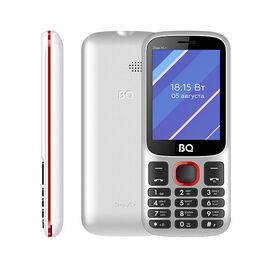  BQ 2820 Step XL+ White+Red 
