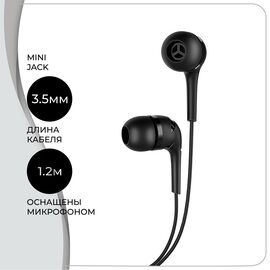  Наушники HOCO M40 Prosody universal earphones with microphone (черный) 