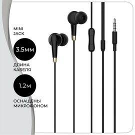  Наушники HOCO M58 Amazing universal with mic (черный) 