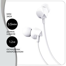  Наушники HOCO M60 Perfect sound (белый) 