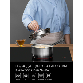  Ковш POLARIS Solid-16SP d=16 см 1,5 л 