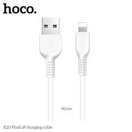 Дата-кабель HOCO X20 Flash Lightning, 3м (белый) 