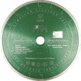  Диск алмазный DIAM 1A1R GRANITE-ELITE 250*25.4 мм сплошной 