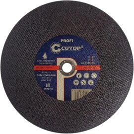  Диск абразивный Cutop Profi (39994т) 355x3,2x25,4 