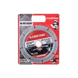  Диск отрезной алмазный по металлу безопасный Hardcore 184125 125х22,23мм 