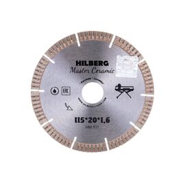 Диск алмазный отрезной Hilberg Master Сeramic HM511 115х20 
