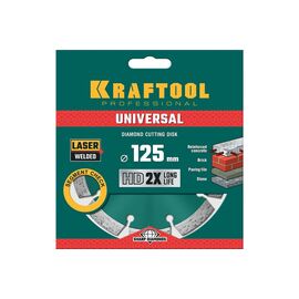  Диск алмазный сегментный по железобетону, высокопрочному бетону KRAFTOOL Universal 36680-125 125 мм 