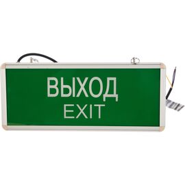  Светильник аварийный IEK ССА1001 (LSSA0-1001-003-K03) 
