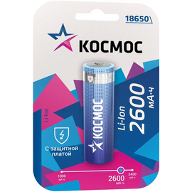  Аккумулятор Космос 18650 Li-ion 2600mAh KOC18650Li-ion26PBL1 