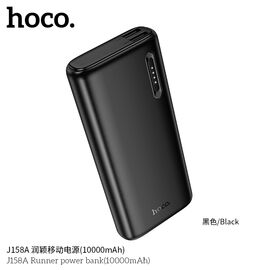  Аккумулятор внешний резервный HOCO J158A Runner 10000mAh (черный) 