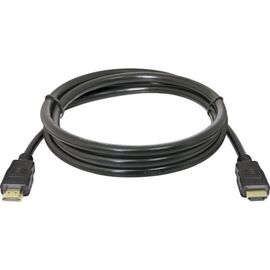  Кабель цифровой Defender HDMI-05 HDMI M-M ver 1.4 1.5м (87351) 