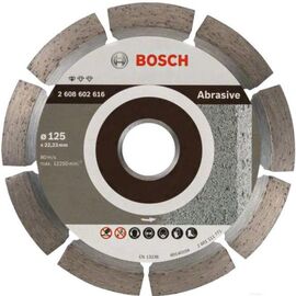  Алмазный диск Bosch (2608602616) 125-22.23 Professional For Abrasive 