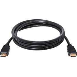  Цифровой кабель DEFENDER HDMI 08 HDMI M-M, ver 2.0, 2.0 м 87336 