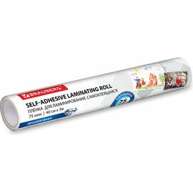  Плёнка для ламинирования BRAUBERG 531799 самоклеящаяся, прозрачная, рулон, 400мм*3м, 75мкм 