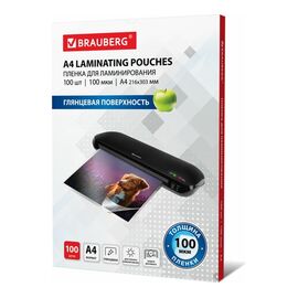  Пленки-заготовки для ламинирования BRAUBERG 530801 А4 100мкм 100шт 