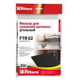  Фильтр угольный для кухонной вытяжки Filtero FTR 02 размер 560 х 470 мм 