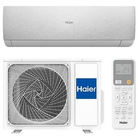  Сплит-система Haier AS20SHP1HRA-S/1U20SHP1FRA серии STELLAR HP -20°C 