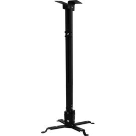  Кронштейн для проектора Buro PR04-100B черный 