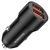  АЗУ BOROFONE BZ19 Wisdom dual port car charger (чёрный) 