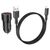  АЗУ BOROFONE BZ19 Wisdom dual port car charger (чёрный) 