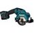  Пила циркулярная MAKITA HS301DWME с акк и ЗУ 