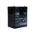  Аккумуляторная батарея FIAMM FG20271 12В - 2,7Ач 