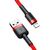  Кабель USB - Lightning Baseus cafule Cable 2.4A 1m, нейлон CALKLF-B09 (Red) 