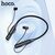  Наушники bluetooth HOCO ES62 Pretty neck-hang (черный) 