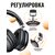  Наушники полноразмерные bluetooth HOCO W35 Max Auspicious ANC noise reduction BT headphones (черный) 