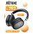  Наушники полноразмерные bluetooth HOCO W35 Max Auspicious ANC noise reduction BT headphones (черный) 