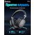  Наушники полноразмерные bluetooth HOCO W35 Max Auspicious ANC noise reduction BT headphones (черный) 