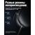  Наушники полноразмерные bluetooth HOCO W35 Max Auspicious ANC noise reduction BT headphones (черный) 