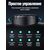  Наушники полноразмерные bluetooth HOCO W35 Max Auspicious ANC noise reduction BT headphones (черный) 