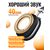  Наушники полноразмерные bluetooth HOCO W35 Max Auspicious ANC noise reduction BT headphones (черный) 
