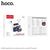  Наушники HOCO EW82 Sparkle true wireless touch screen BT headset (белый) 