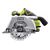  Пила дисковая Ryobi One+ R18CS-0 (5133002338) без АКБ и ЗУ 