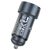  АЗУ HOCOZ57A Glorious PD30W+QC3.0 car charger metal gray 