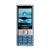  Мобильный телефон Maxvi X900 4G маренго 