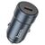  АЗУ HOCO Z57 Glorious single-port PD30W car charger Metal Gray 