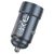  АЗУ HOCO Z57 Glorious single-port PD30W car charger Metal Gray 