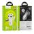 АЗУ HOCO Z40 Superior 2USB кабель микро USB белый 