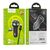  АЗУ HOCO Z40 Superior 2USB кабель микро USB чёрный 
