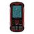  Мобильный телефон Maxvi R2 up красный 