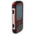  Мобильный телефон Maxvi R2 up красный 