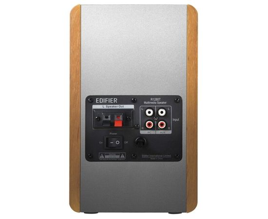  Колонки Edifier R1280T Silver/Brown 
