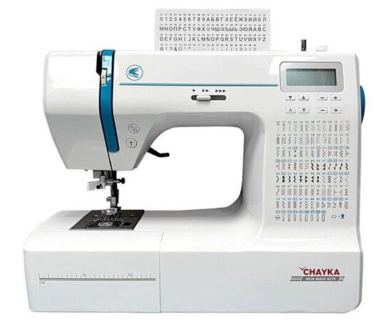  Швейная машина ЧАЙКА New Wave 4270 