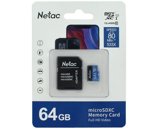  Карта памяти microSDXC Netac P500 (NT02P500STN-064G-R) 64GB (с SD адаптером) 80MB/s 