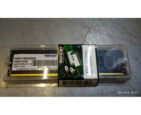  ОЗУ PATRIOT 16GB DDR4 PSD416G32002 